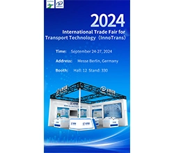 Join Yonggui at InnoTrans 2024 in Berlin!