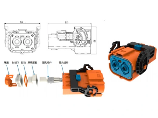 The Details of YG1079-2/3pin Series Electrical Connectors