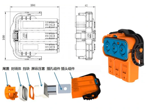 The Details of YG1079-2/3pin Series Electrical Connectors