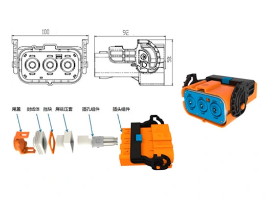 The Details of YG1079-2/3pin Series Electrical Connectors