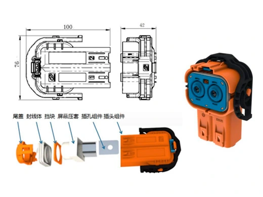 The Details of YG1079-2/3pin Series Electrical Connectors