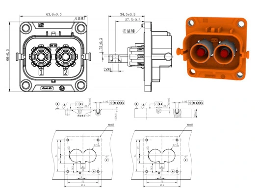 The Details of YG1079-2/3pin Series Electrical Connectors