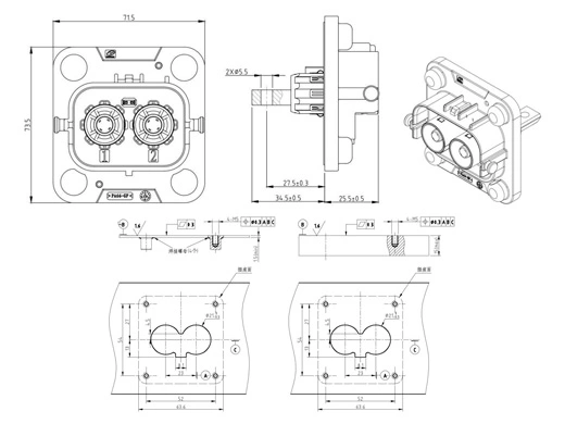 The Details of YG1079-2/3pin Series Electrical Connectors