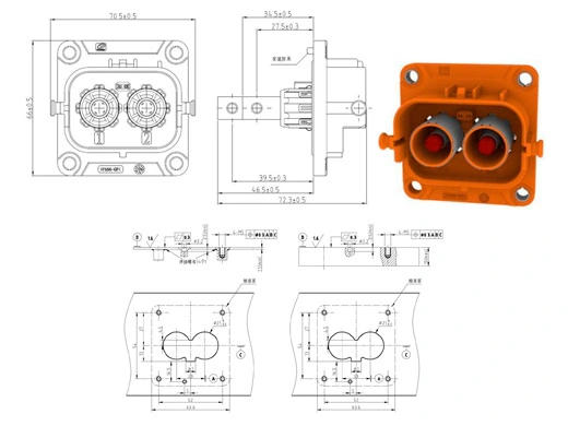 The Details of YG1079-2/3pin Series Electrical Connectors