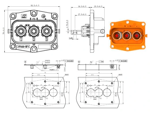 The Details of YG1079-2/3pin Series Electrical Connectors