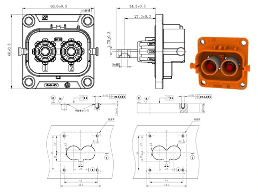 The Details of YG1079-2/3pin Series Electrical Connectors