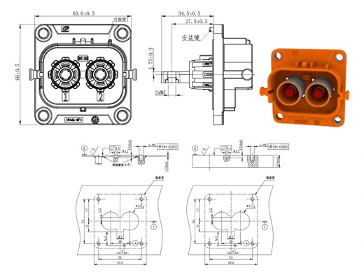 The Details of YG1079-2/3pin Series Electrical Connectors