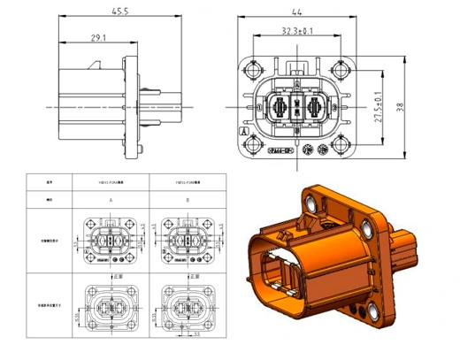 The Details of YGEV2-2pin Series Electrical Connectors