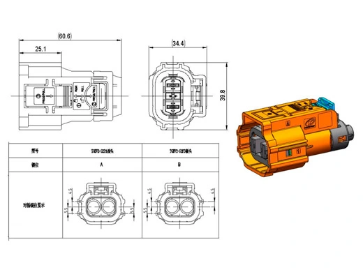 The Details of YGEV2-2pin Series Electrical Connectors