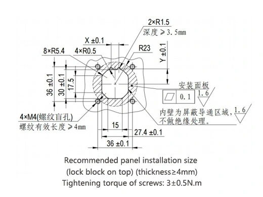 The Details of YGEV2-4pin Series Electrical Connectors